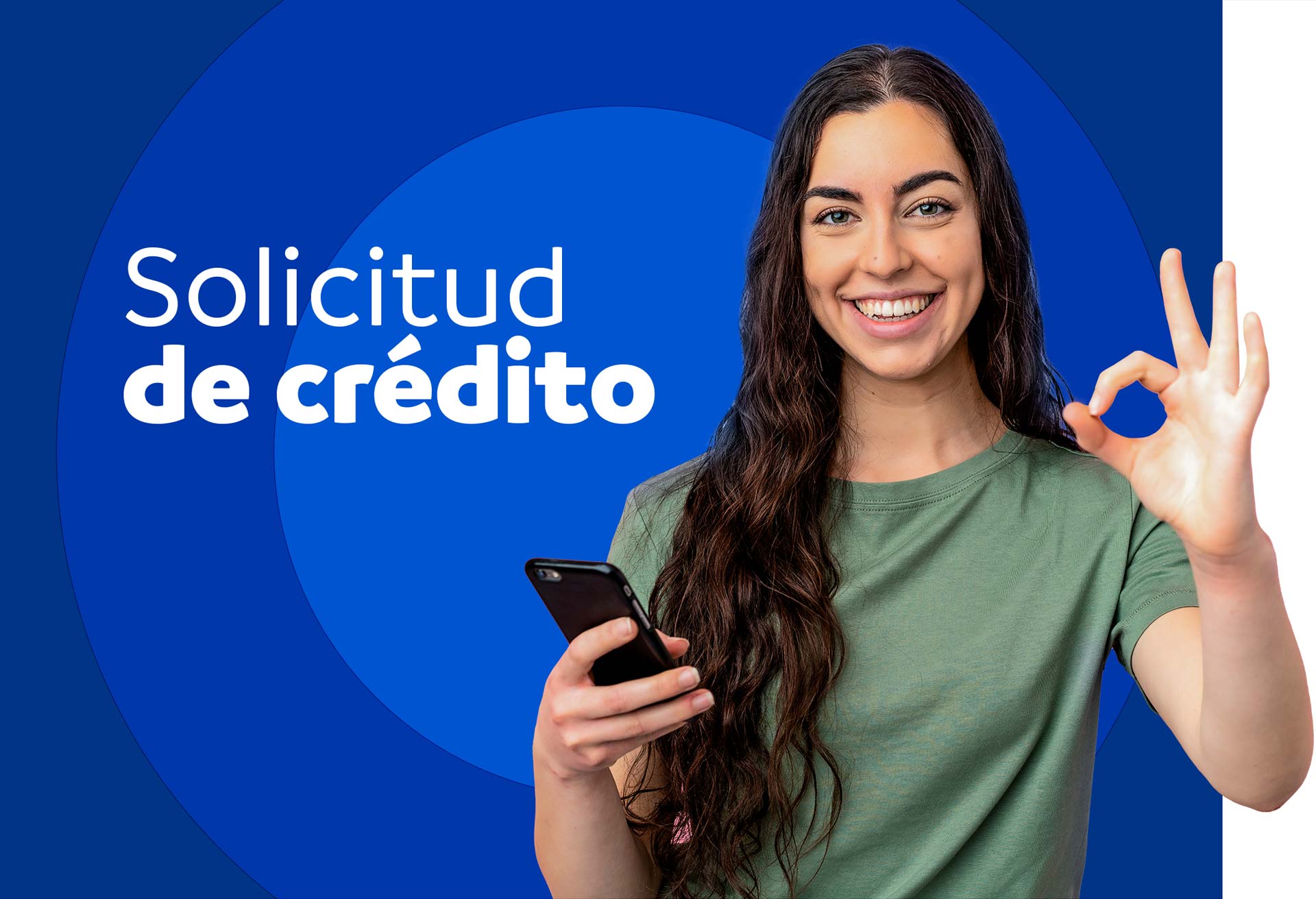 Solicitud de crédito